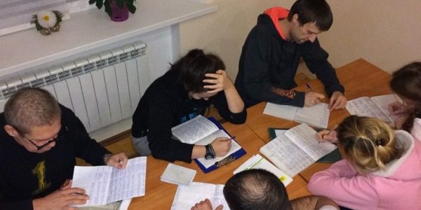 Зависимость имеет множество проявлений